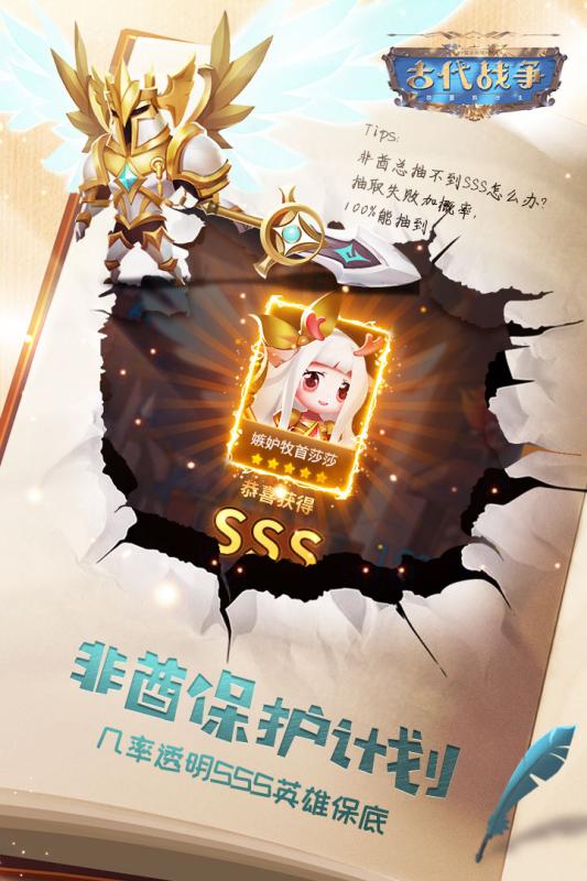 推荐一览：暗黑风格的西游题材手游全集