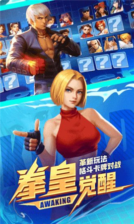 推荐几款无需氪金的横版格斗手机游戏，带你领略不同的格斗快感_格斗大乱斗