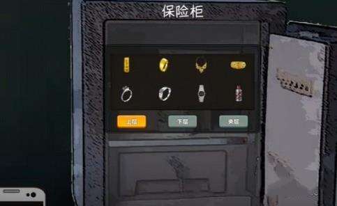 中国元素的网络游戏如何实现盈利——快速获利的实用技巧 中国元素的网络游戏如何实现盈利——快速获利的实用技巧