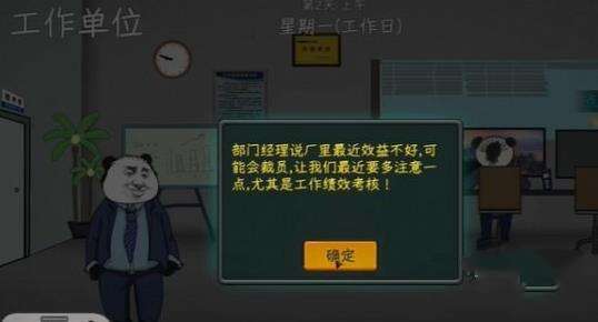 中国元素的网络游戏如何实现盈利——快速获利的实用技巧 中国元素的网络游戏如何实现盈利——快速获利的实用技巧