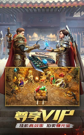 关于精彩好玩的绿色传奇手游推荐，绿色征途传奇是其中的佼佼者。
