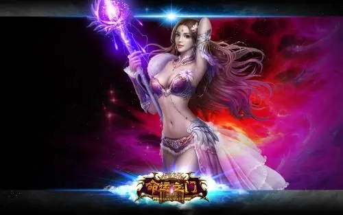 关于精彩好玩的绿色传奇手游推荐，绿色征途传奇是其中的佼佼者。
