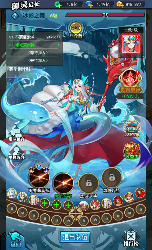 个性御灵，彰显战斗激情——《异界深渊：大灵王》开启硬核都市修仙新篇章