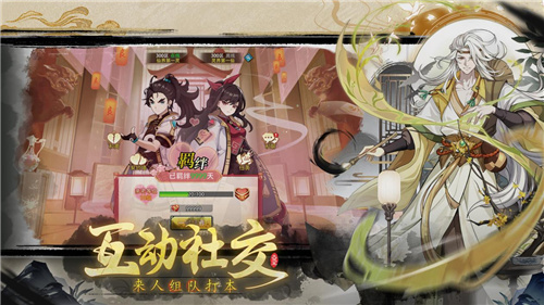 个性御灵，彰显战斗激情——《异界深渊：大灵王》开启硬核都市修仙新篇章