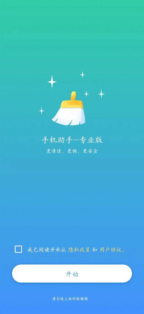 掌心视频app手机版V5.9.1_掌心视频app安装