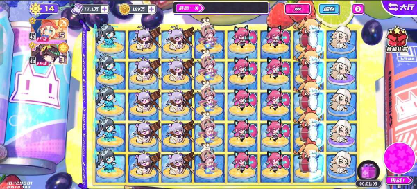 关于盲盒派对的挂机阵容搭配指南——主线任务中高效无脑挂机方案