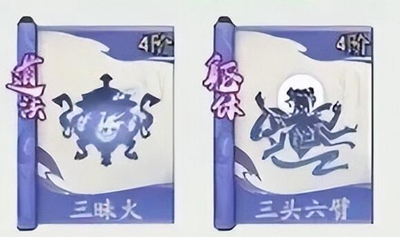 探索寻道大千孙悟空的获得途径:详细指南
探索寻道大千孙悟空的获得途径:详细指南