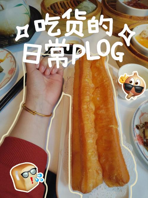 油条视频安卓版,SMG推出的娱乐视频软件