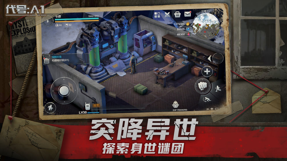 废土世界终结像素风格游戏推荐列表_末日废土求生指南