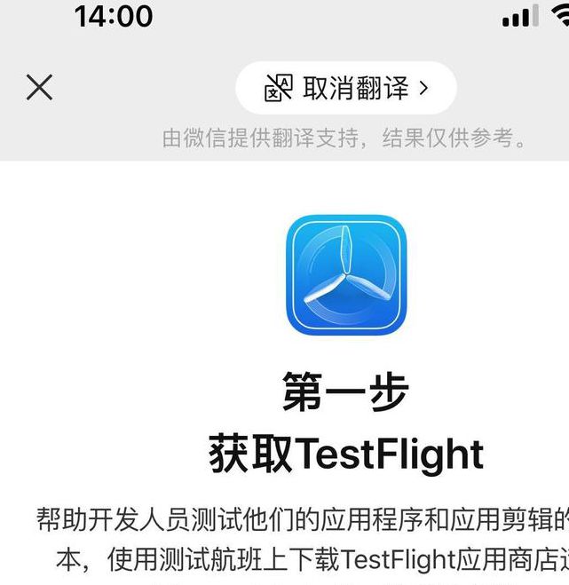 huluwa官网在线入口testflight最新版V8.3.7_huluwa官网在线入口testflight软件下载