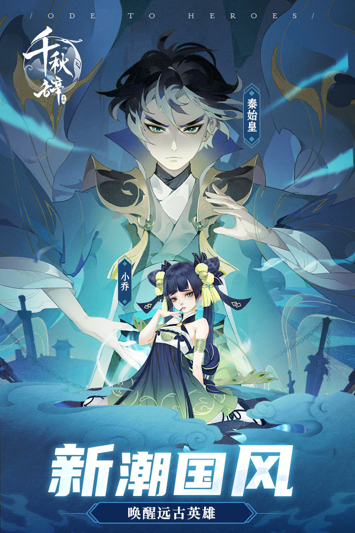 不需要充值即可体验的放置卡牌游戏精选_自动战斗策略卡牌