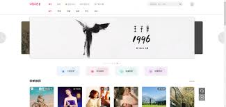 如何在咪咕音乐中合理设置歌曲的命名格式-挑选适用于咪咕音乐的歌曲命名方案