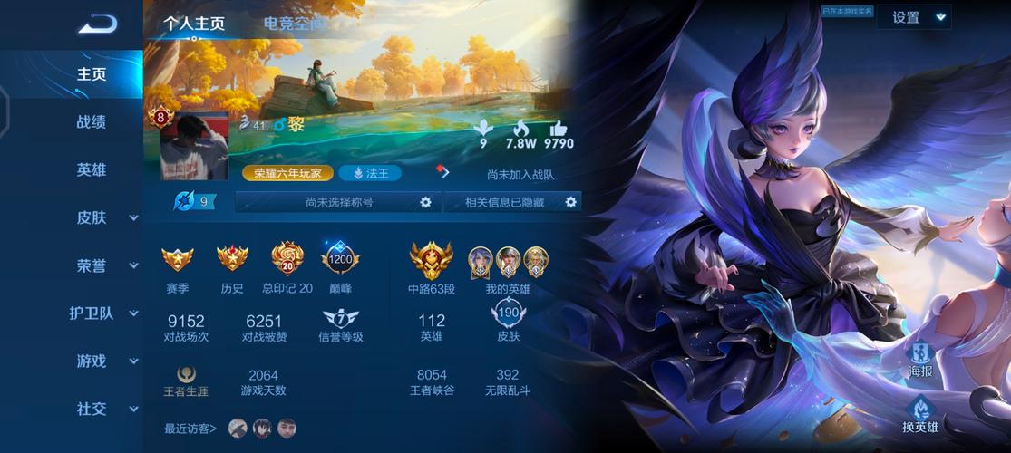 帝道至尊txt下载最新版V8.9.8_帝道至尊txt下载软件 帝道至尊txt下载最新版V8.9.8_帝道至尊txt下载软件