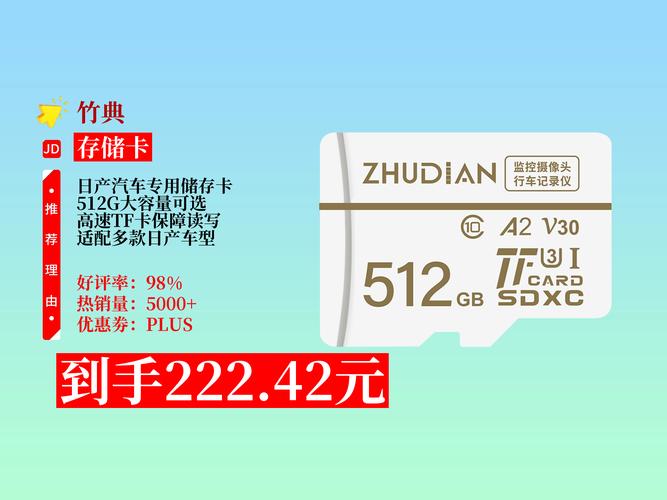 日产精品卡1卡2卡三卡在线最新版应用V1.8.5_日产精品卡1卡2卡三卡在线最新版软件下载