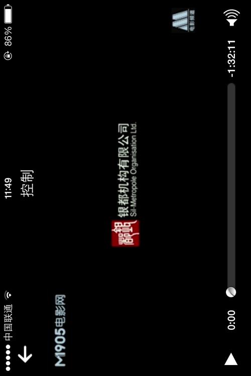 菠萝视频app无限制观看在线观看已经成立，主播：家人们，赶紧去欣赏