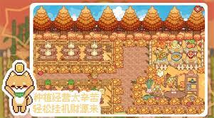 关于我的可爱村开启服务器后常见的疑问解答-全面整理的我的可爱村开服问题集