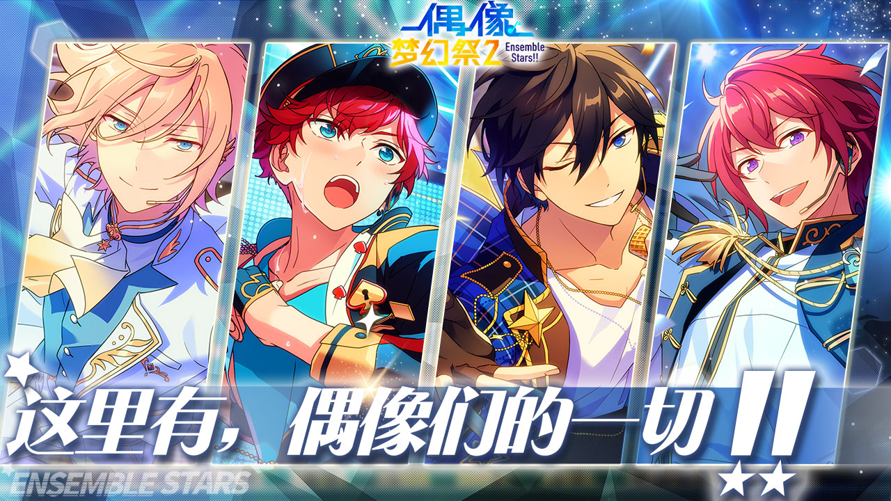 与节奏大师相似的手机游戏推荐_节奏动次打次 与节奏大师相似的手机游戏推荐_节奏动次打次