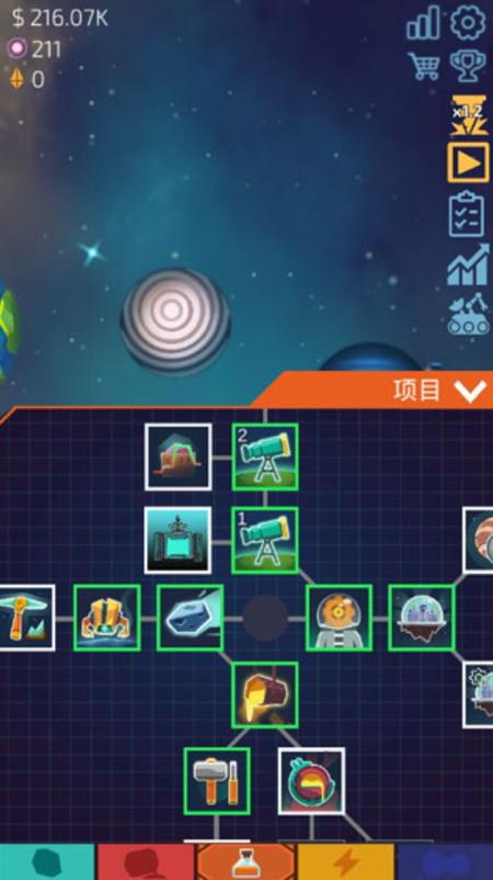 资源星球,影视资源随心看