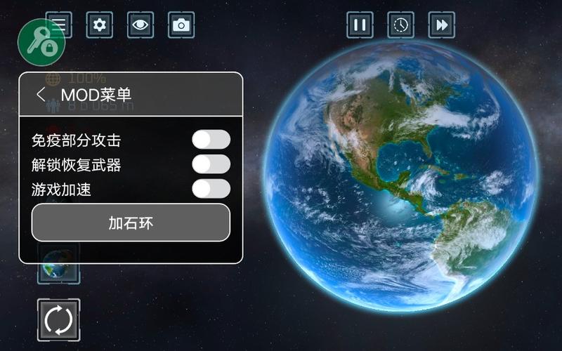 资源星球,影视资源随心看