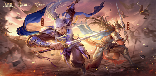 《三国杀OL》双人组队季将于4月30日正式上线！全新角色登场，丰厚的福利待遇迎面而来！