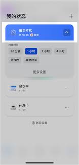 关于Lark语音消息无声的问题及其原因分析 关于Lark语音消息无声的问题及其原因分析
