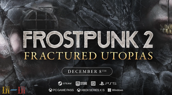 《冰汽时代2》即将推出的DLC“破碎理想国”预告片已正式发布，揭示了未来的发售日期。