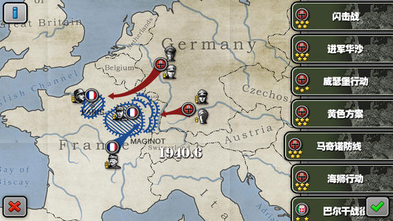 策略防御类手机游戏推荐——多样化炮台设计