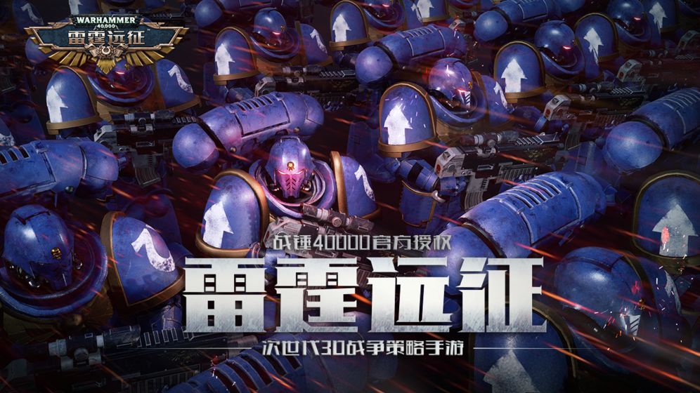 当代军事策略类手机游戏推荐——一起来做指挥官的精彩体验