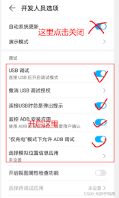 关于荣耀手机如何移除已下载的应用程序——也就是删除软件的方法 关于荣耀手机如何移除已下载的应用程序——也就是删除软件的方法