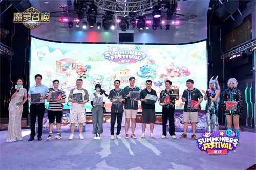 魔灵召唤:重庆站盛大闭幕,庆祝十周年全球盛典
魔灵召唤:重庆站盛大闭幕,庆祝十周年全球盛典