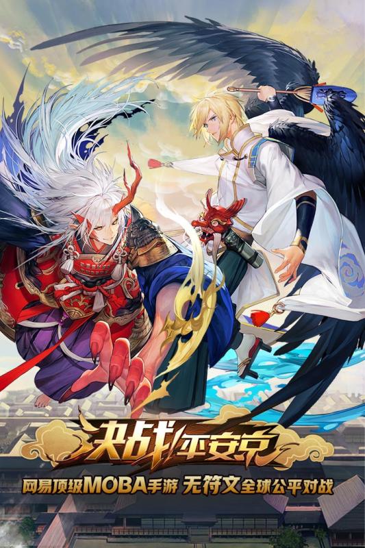 面向多名玩家共同作战的手机游戏推荐_集体竞技的精彩体验