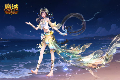 七夕节日的到来!魔域口袋版全新外观曝光,令人期待的新时装亮相 七夕节日的到来!魔域口袋版全新外观曝光,令人期待的新时装亮相