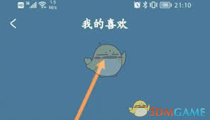 幻休怎样浏览心仪内容-在幻休中拾取喜爱的作品 幻休怎样浏览心仪内容-在幻休中拾取喜爱的作品