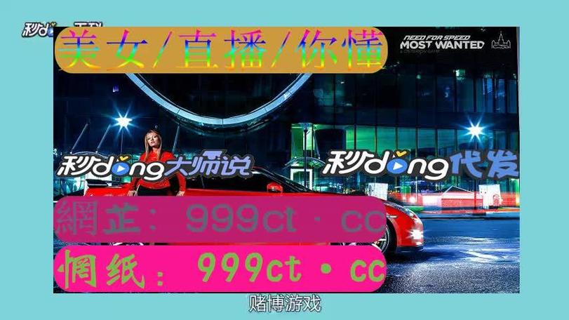 秋葵香蕉草莓芒果绿巨人18最新版精品资源让你观看,网友:根本看不完 秋葵香蕉草莓芒果绿巨人18最新版精品资源让你观看,网友:根本看不完
