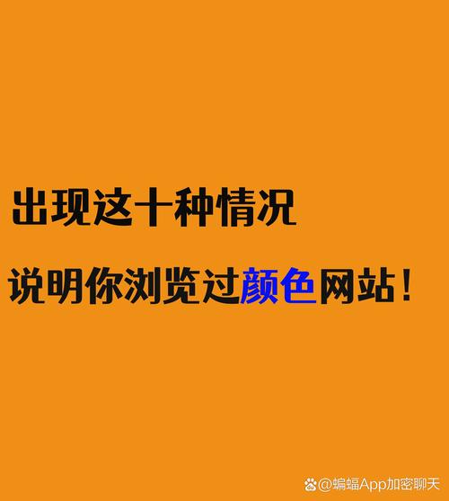 不良网站正能量免费进入窗口手机版V7.1.5_不良网站正能量免费进入窗口安装 不良网站正能量免费进入窗口手机版V7.1.5_不良网站正能量免费进入窗口安装