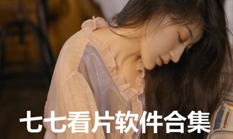 无人视频在线观看完整版高清中文精品版新增一对一功能，网友：已体验，很不错