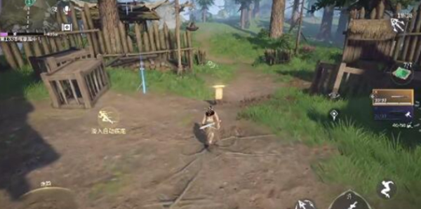 永劫无间手机游戏攻略全集-全面指南