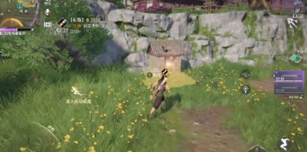 永劫无间手机游戏攻略全集-全面指南