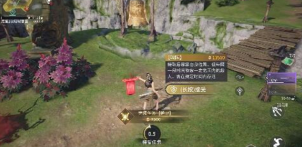 永劫无间手机游戏攻略全集-全面指南