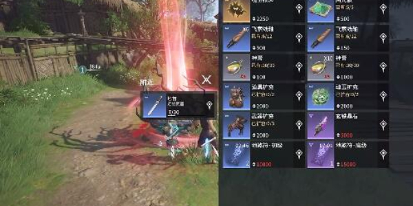 永劫无间手机游戏攻略全集-全面指南