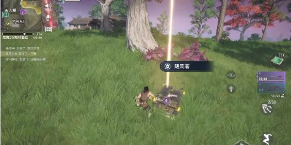 永劫无间手机游戏攻略全集-全面指南