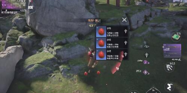 永劫无间手机游戏攻略全集-全面指南