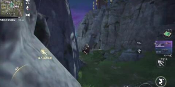 永劫无间手机游戏攻略全集-全面指南