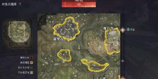 永劫无间手机游戏攻略全集-全面指南