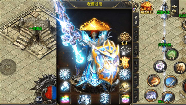 零成本畅玩传奇游戏推荐：开局赠送神器攻略

