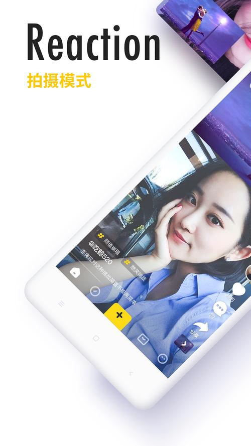 豆奶短视频app最新版下载方法收录有超多定制视频，网友：喜欢的主播都有！