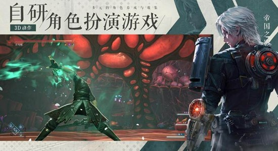 关于游戏世界设定的介绍以及剧情分析-凡应游戏深度解读