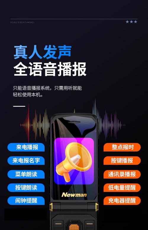 k频道最新版本手机版V5.7.4_k频道最新版本最新版下载