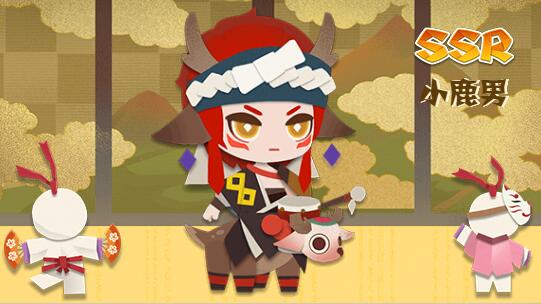 关于小鹿男最偏爱的食物有哪些——妖怪屋中小鹿男喜好食物的详细介绍
