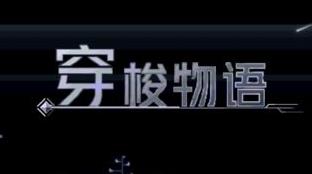 推荐几款画面精美、地图宽广的射击类游戏,享受极致视觉体验 推荐几款画面精美、地图宽广的射击类游戏,享受极致视觉体验